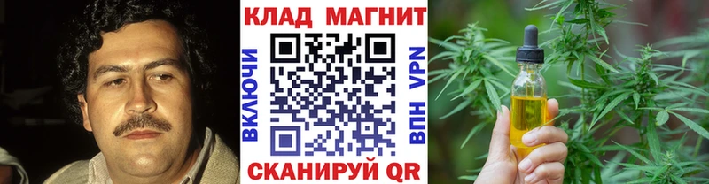 Какие есть наркотики Безенчук Каннабис Cocaine Героин ГАШИШ Alpha PVP