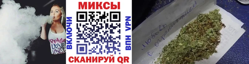 БУТИРАТ BDO  Безенчук 