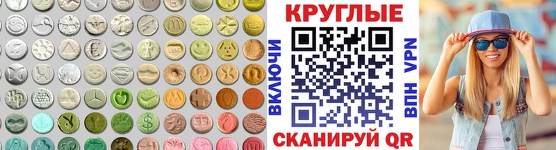 дарк нет клад  Безенчук  ЭКСТАЗИ louis Vuitton  где купить  