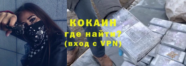 дурь Балабаново