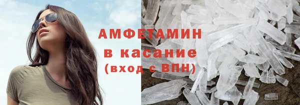 дурь Балабаново