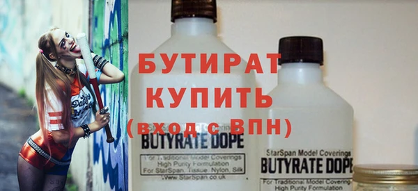дживик Приозерск