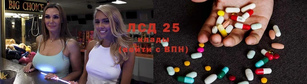 дурь Балабаново