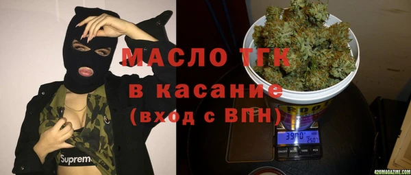 прущий лед Баксан