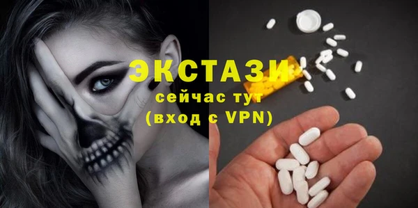 дживик Приозерск