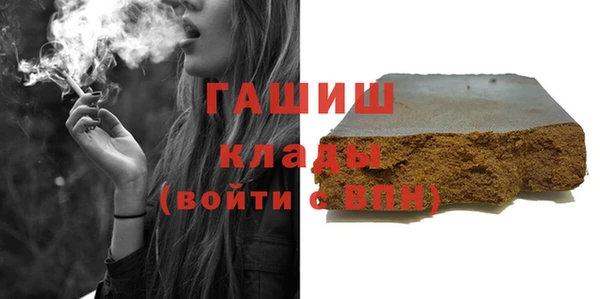 дурь Балабаново