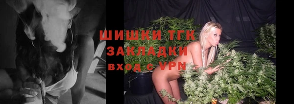 прущий лед Баксан