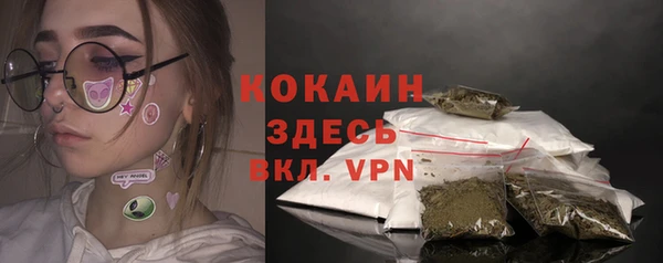 дурь Балабаново