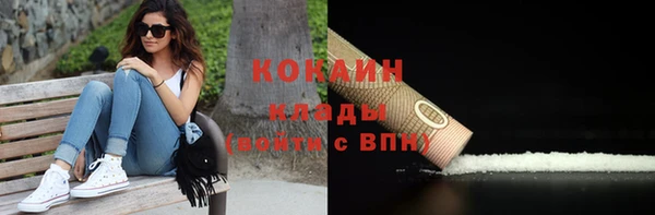 прущий лед Баксан
