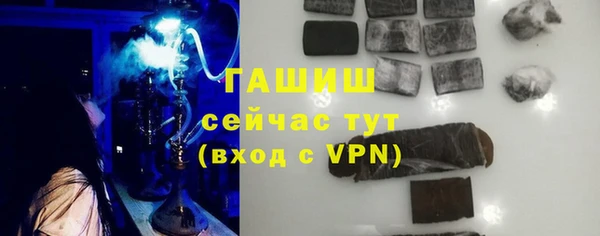дурь Балабаново