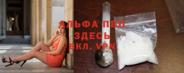 дурь Балабаново