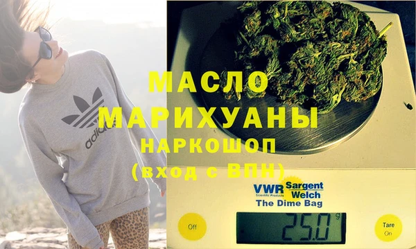 дурь Балабаново