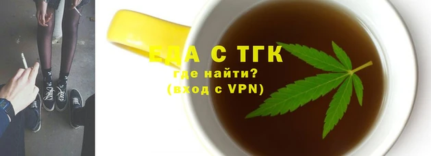 прущий лед Баксан