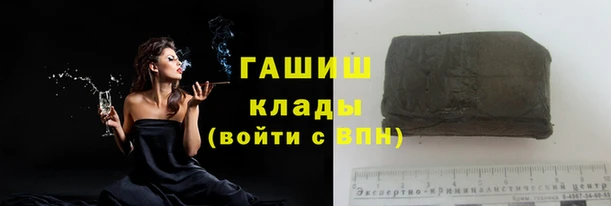 прущий лед Баксан