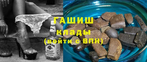 прущий лед Баксан