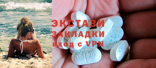 прущий лед Баксан