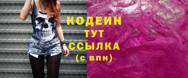 прущий лед Баксан
