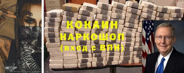 прущий лед Баксан