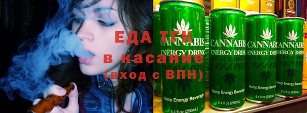 не бодяженный Пролетарск