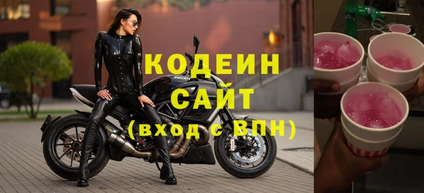 прущий лед Баксан