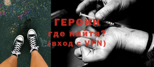 дживик Приозерск