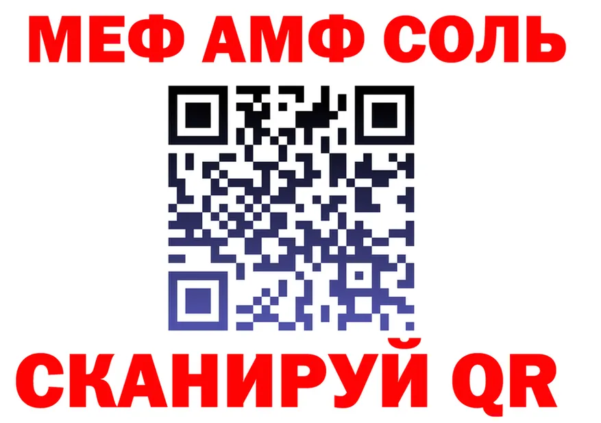 МЕТАДОН VHQ зеркало мориарти OMG Безенчук