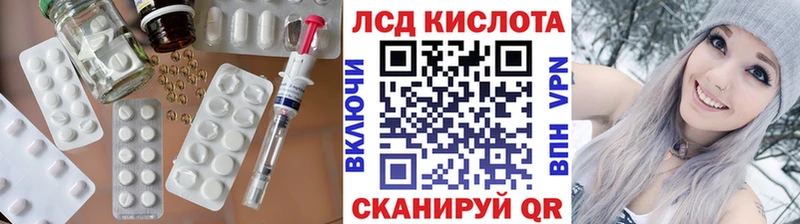 сколько стоит  Безенчук  площадка клад  LSD-25 экстази ecstasy  МЕГА зеркало 