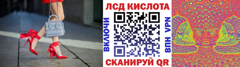 Марки NBOMe 1500мкг  как найти закладки  Безенчук 