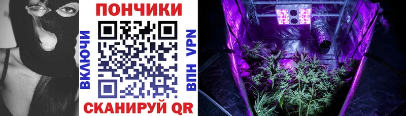 darknet какой сайт  мега ССЫЛКА  Безенчук  Шишки марихуана LSD WEED 